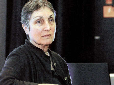 אלי דסה אלי דסה