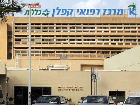 אלי דסה אלי דסה