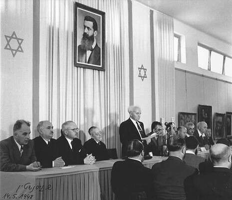 יחסי ציבור יחסי ציבור