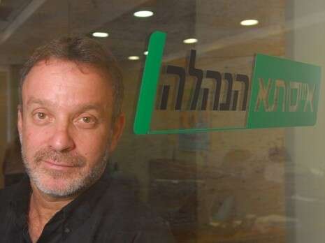 רובי קסטרו רובי קסטרו