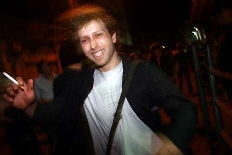 ���� �����