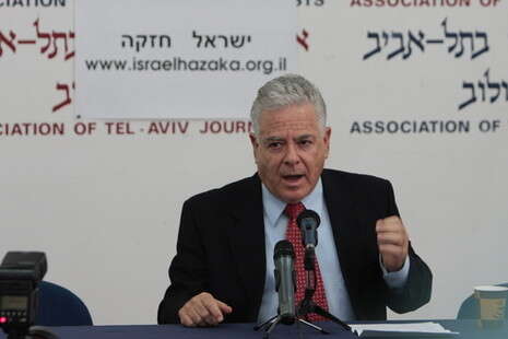 צילום: נאור רהב צילום: נאור רהב