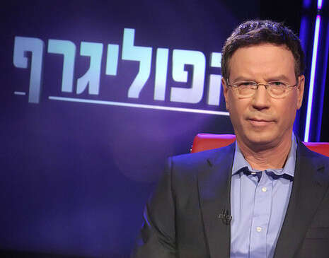 צילום: יוני המנחם, באדיבות רשת צילום: יוני המנחם, באדיבות רשת