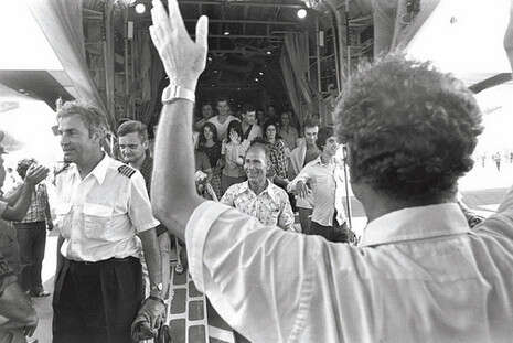 צילום: סהר יעקב , דו''צ צילום: סהר יעקב , דו''צ