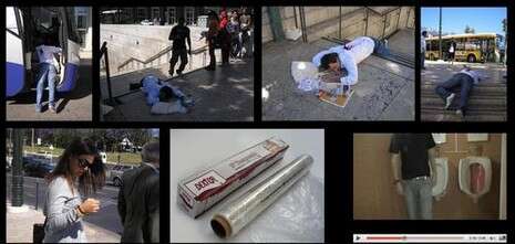 גרילה גרילה