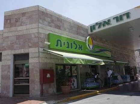 יהודה לחיאני יהודה לחיאני