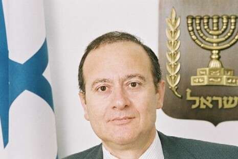 צילום: מתוך אתר בתי המשפט צילום: מתוך אתר בתי המשפט
