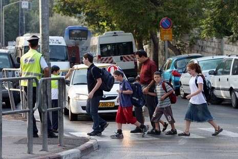 צילום: אופיר דוד צילום: אופיר דוד