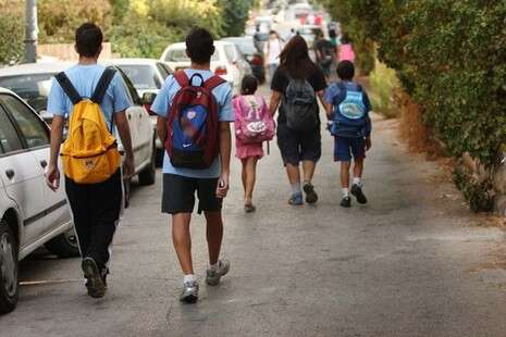 צילום: אופיר דוד צילום: אופיר דוד