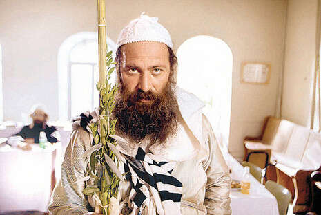 צילום: מתוך הסרט צילום: מתוך הסרט