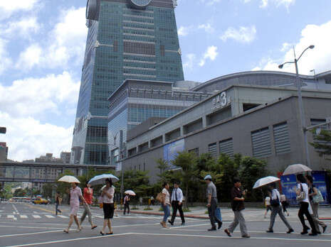 צילום: אי-פי צילום: אי-פי