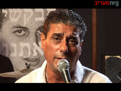 צילום: יובל דקס רותם פלדנר צילום: יובל דקס רותם פלדנר