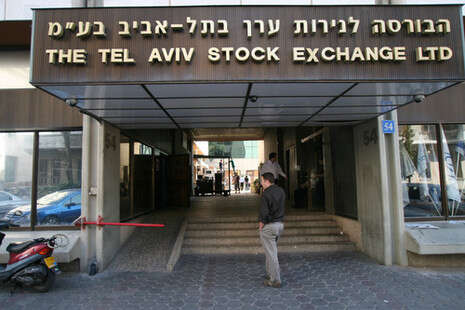 ניב חכלילי ניב חכלילי
