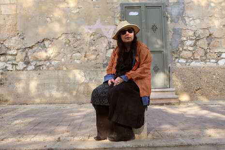 �����: ���� �����