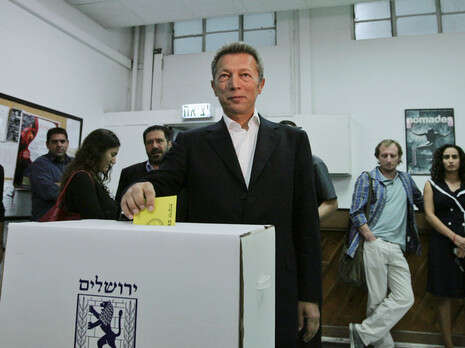 צילום: אי-פי צילום: אי-פי