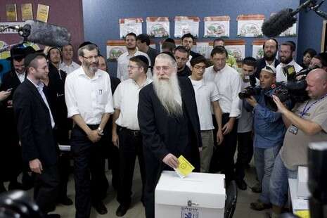 צילום: אופיר דוד צילום: אופיר דוד