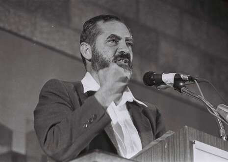 פלאש 90 פלאש 90