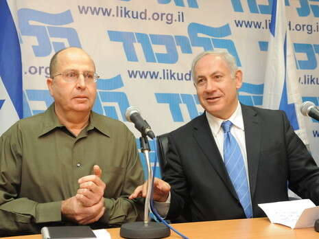 צילום ארכיון: ראובן קסטרו צילום ארכיון: ראובן קסטרו