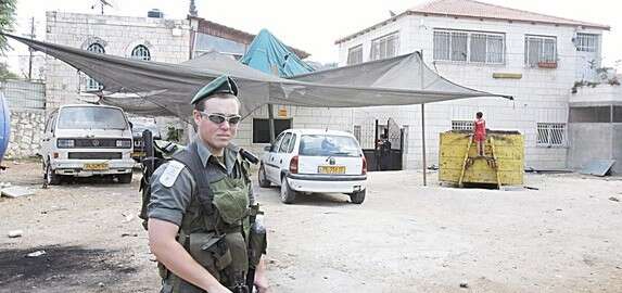 ���� �������