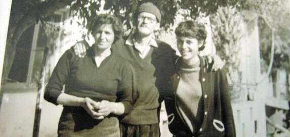 רפרודוקציה רפרודוקציה