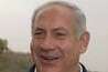יו''ר הליכוד בנימין נתניהו ברמת הגולן צילום: חמד אלמקת יו''ר הליכוד בנימין נתניהו ברמת הגולן צילום: חמד אלמקת