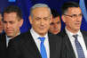 נתניהו עם סער וארדן במטה המפלגה. צילום: ראובן קסטרו