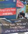 דוד בוסקילה באוהל המחאה מול משרד ראש הממשלה צילום: עיריית שדרות דוד בוסקילה באוהל המחאה מול משרד ראש הממשלה צילום: עיריית שדרות