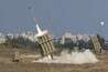 כיפת ברזל צילום: AFP כיפת ברזל צילום: AFP