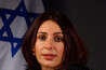 מירי רגב במדי דוברת צה''ל צילום: דובר צה''ל מירי רגב במדי דוברת צה''ל צילום: דובר צה''ל