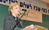 נשיאת בית המשפט העליון בייניש צילום ארכיון: דוברות אונ' בן-גוריון נשיאת בית המשפט העליון בייניש צילום ארכיון: דוברות אונ' בן-גוריון