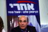 שאול מופז צילום: עומר מסינגר שאול מופז צילום: עומר מסינגר