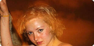 קאטי דרבקין בעירום צילום: אמיר מאירי