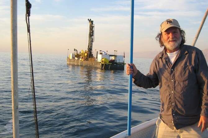 צילום: ד''ר אליסה קייגן צילום: ד''ר אליסה קייגן