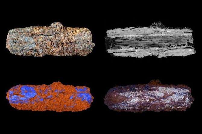 �����: ���� �����, Open University