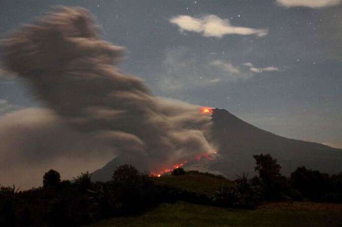 : ATAR/AFP/GETTY IMAGES