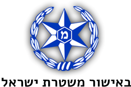 בארץ תחום המנעולנות אינו מפוקח,גם לא ע"י המשטרה.