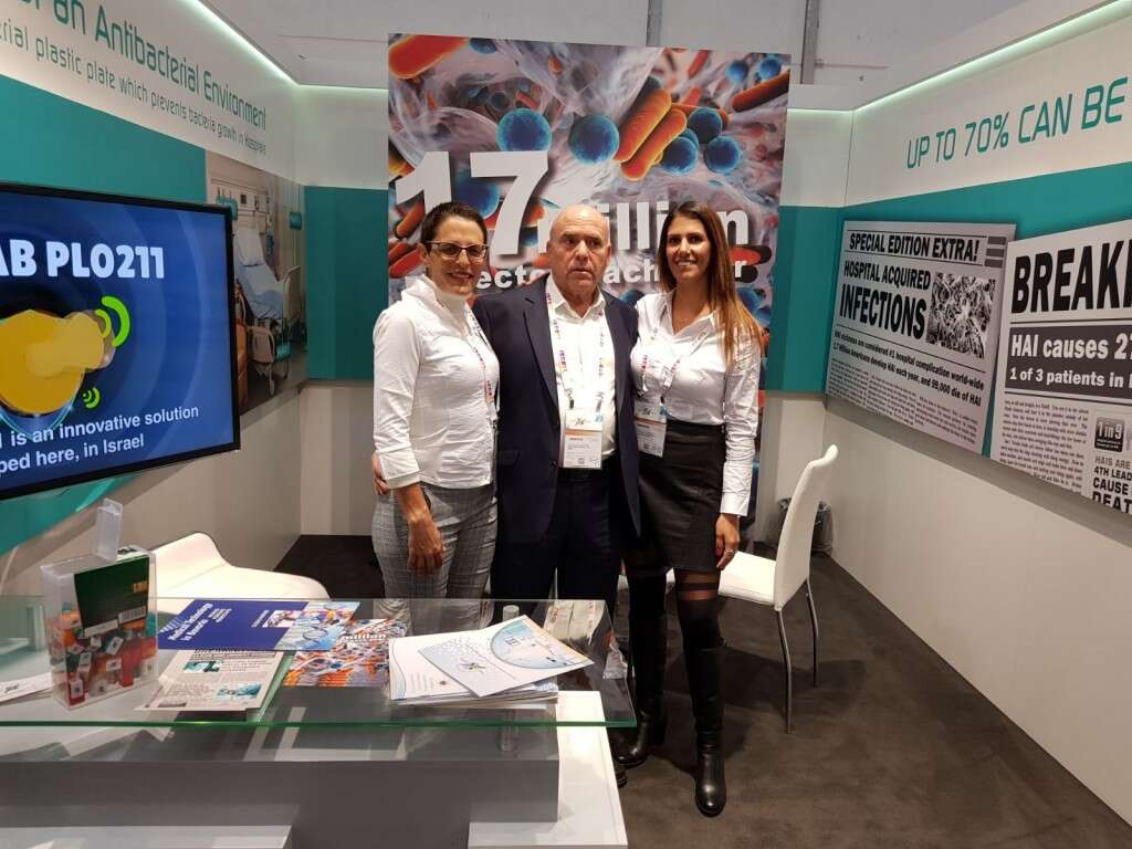 קרדיט יח"צ: פוליקרט