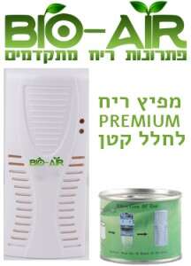 יח"צ