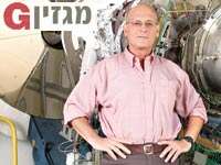 עוזי אהרוני / צילום: דן מילר עוזי אהרוני / צילום: דן מילר