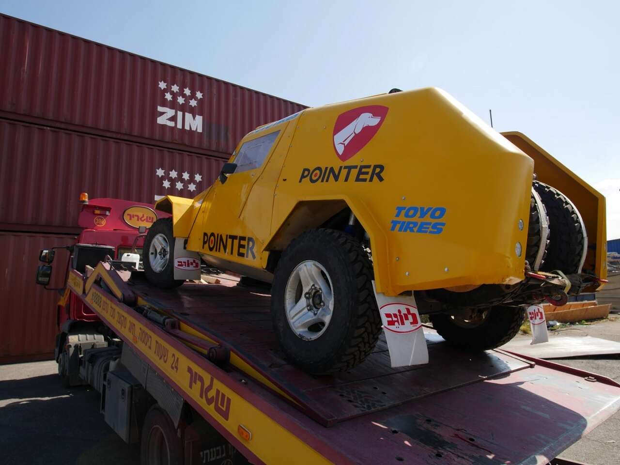 רז הימן והלל סגל בדרך לדרך המשי 443