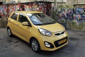 kiapicanto0001