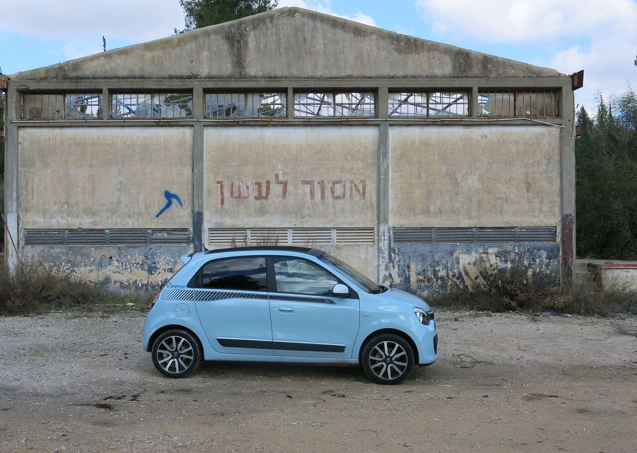 רנו טווינגו 2016 - 0024