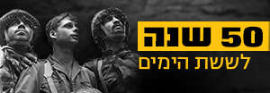 50    