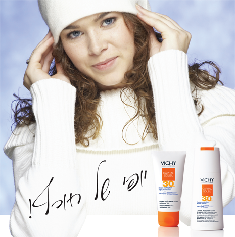Vichy