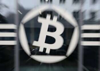 הטלת מטבע: שיגעון הביטקוין לא עוצר