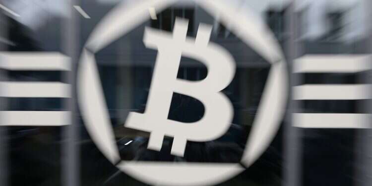 הטלת מטבע: שיגעון הביטקוין לא עוצר