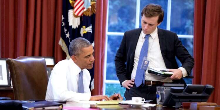 צילום: הבית הלבן