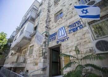 צילום: יונתן זינדל/פלאש 90