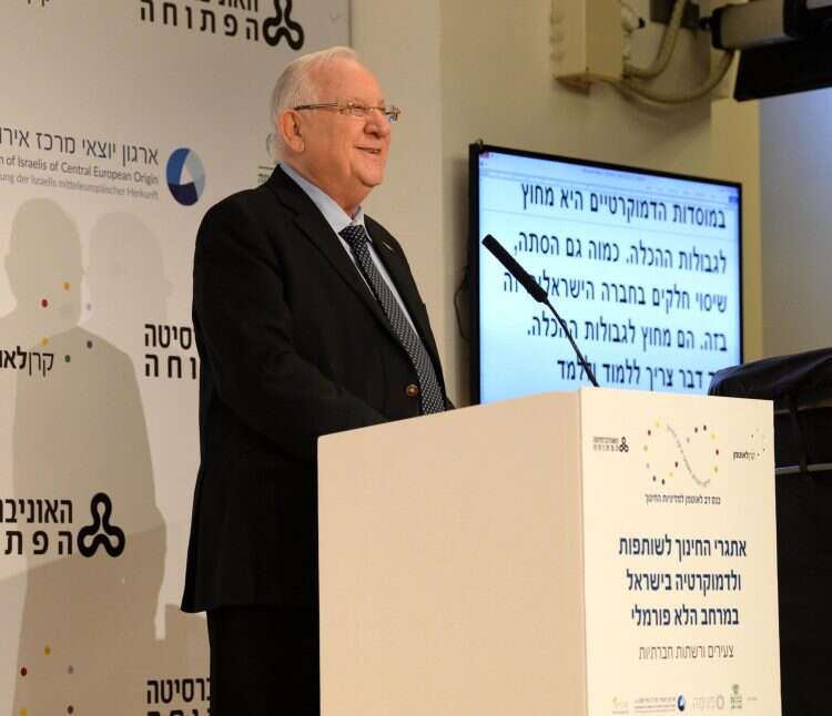 צילום: מארק ניימן/לע"מ