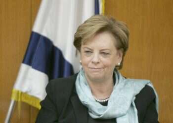 צילום: מרים צחי